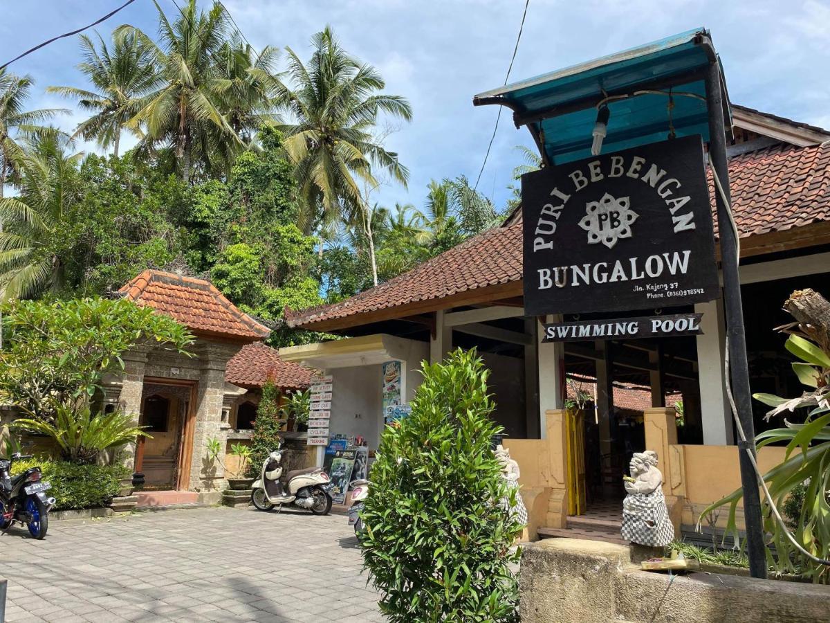 Puri Bebengan Bungalows อูบุด ภายนอก รูปภาพ